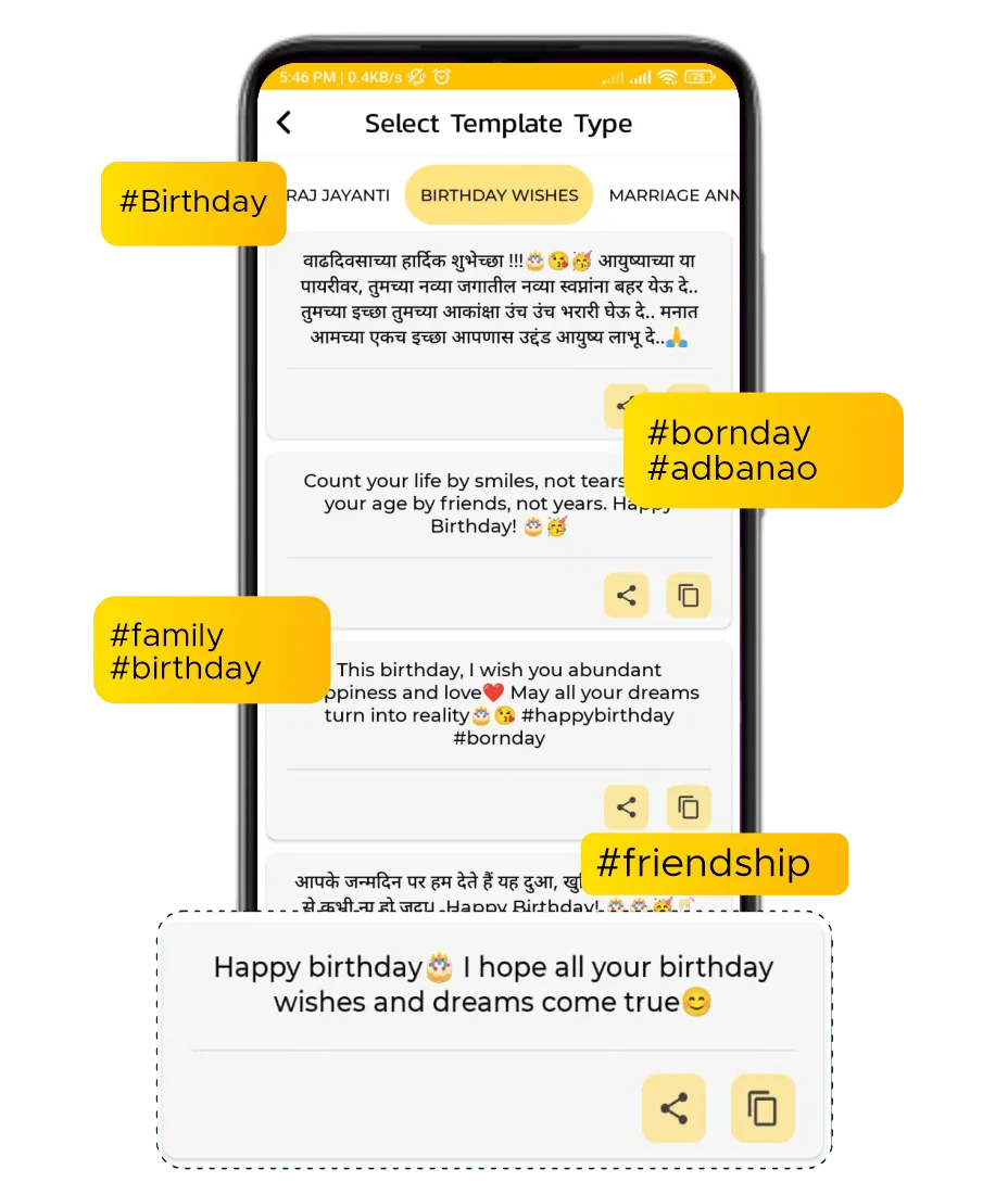 Bonalu Festival caption and hashtags poster