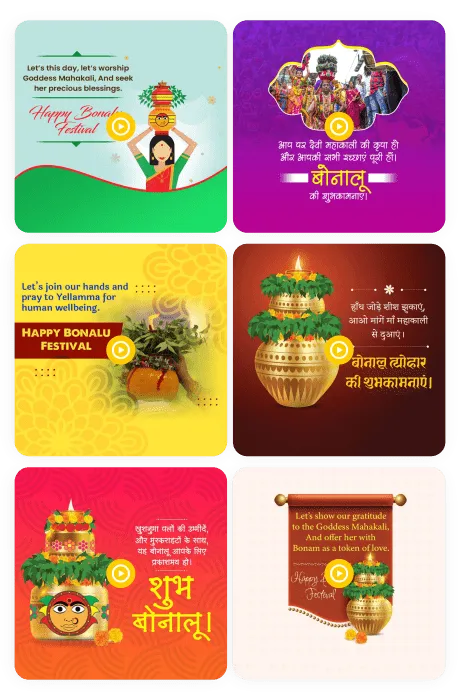 Bonalu Festival video poster