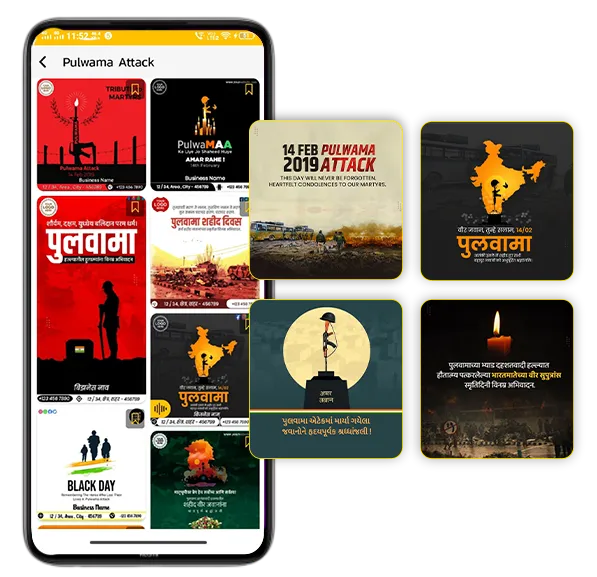 Black Day Pulwama Attack festival poster