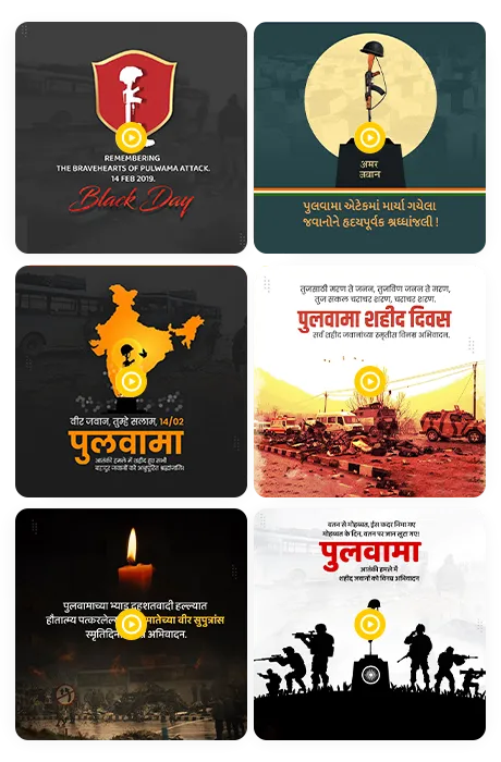 Black Day Pulwama Attack videos poster