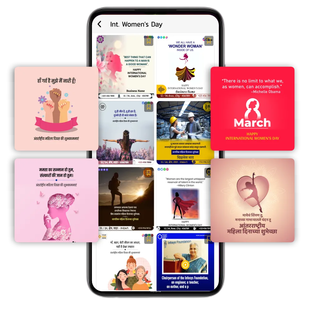 Women's Day business branding poster