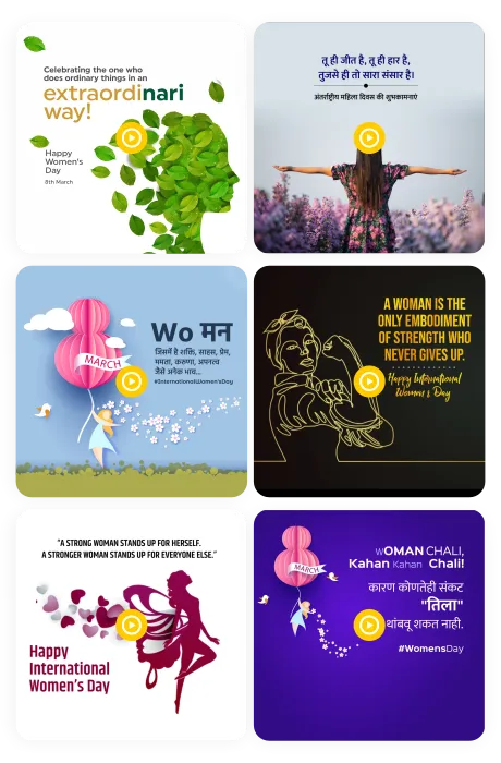 Women's Day videos poster