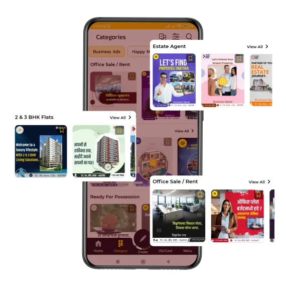 real estate product poster