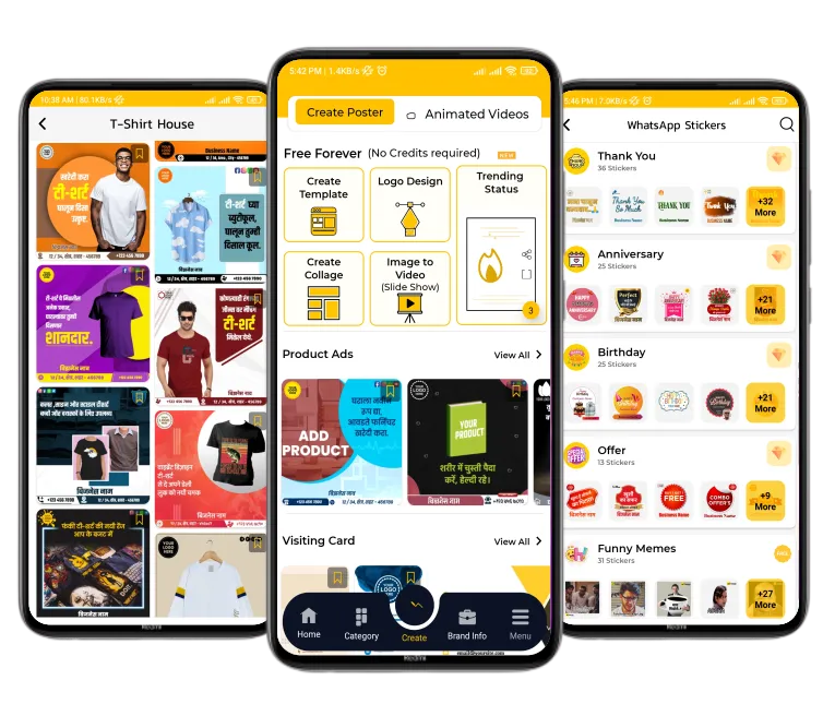 Apparel and Clothing offers poster