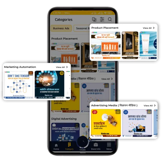 media & advertisement content poster