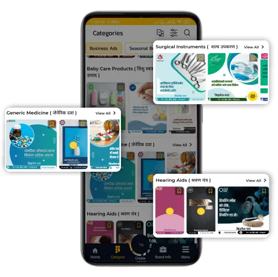 medical & pharmacy content poster