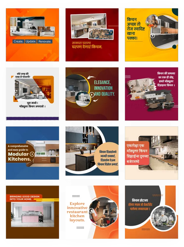 modular kitchen business branding poster