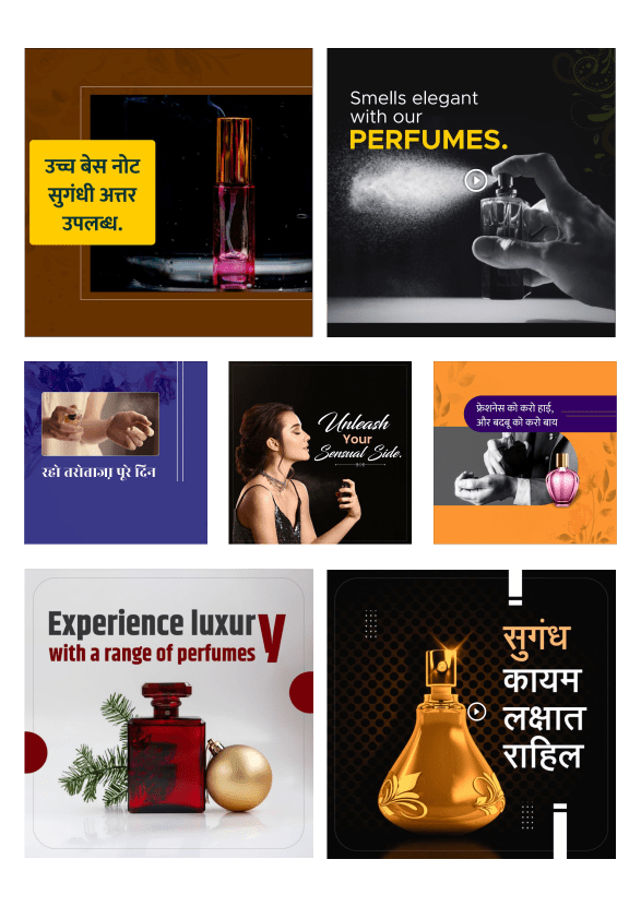perfume shop poster design