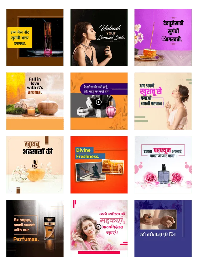 perfume shop business branding poster