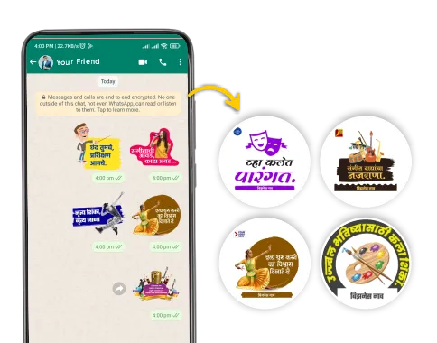 Arts Entertainment whatsapp stickers