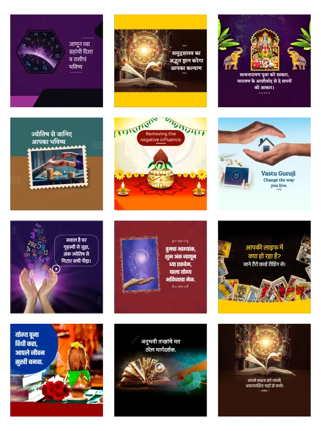 astrologer branding poster