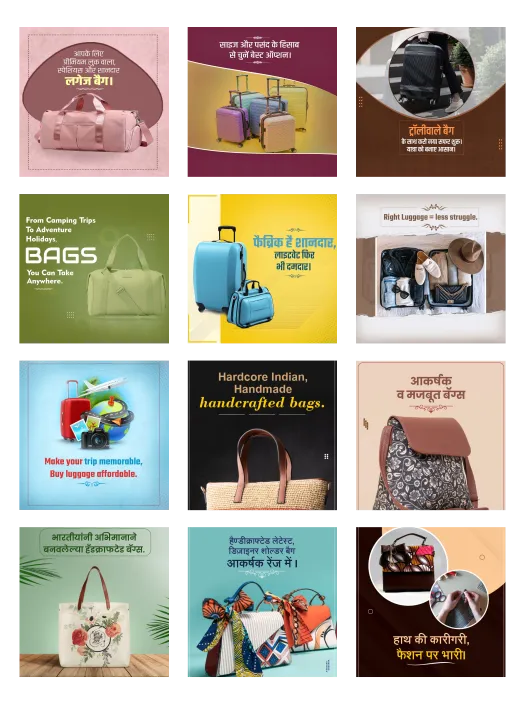 bag shop business branding poster