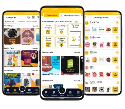 bag shop offer banner
