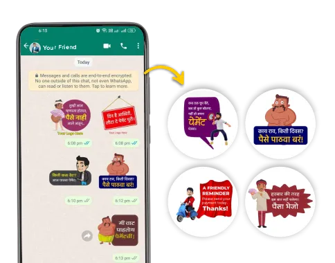 bakery and confectionery whatsapp sticker poster