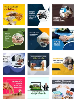 banking and finance branding poster