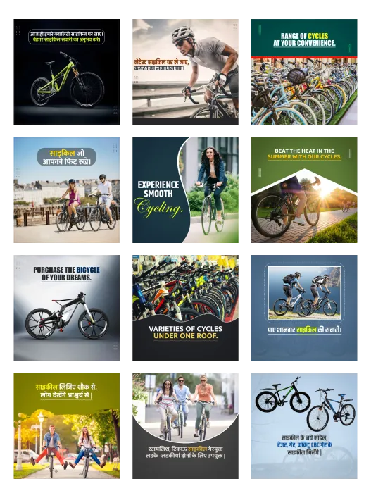 bicycle shop business branding poster