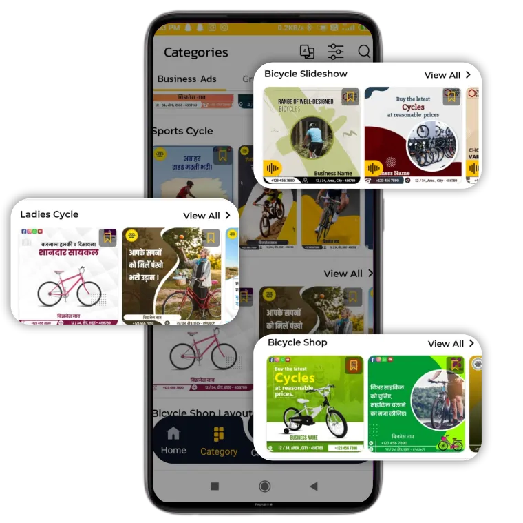bicycle shop content poster
