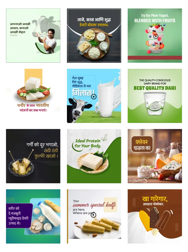 Dairy and Milk Distribution business branding poster