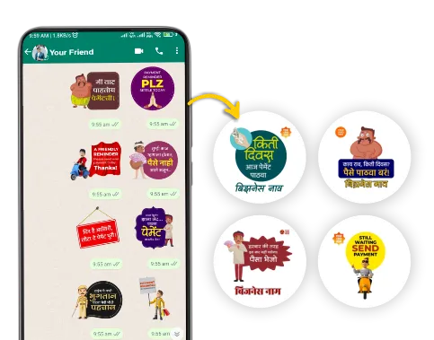 dairy and milk distribution whatsapp sticker poster