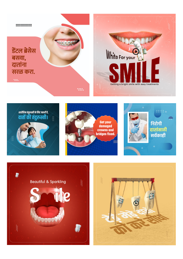 dentistry and oral health poster design