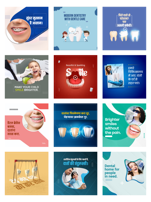 dentistry and oral health business branding poster