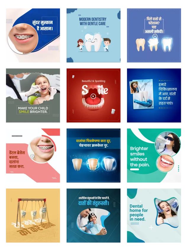 dentistry and oral health business branding poster