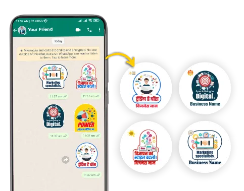 digital marketingwhatsapp sticker poster