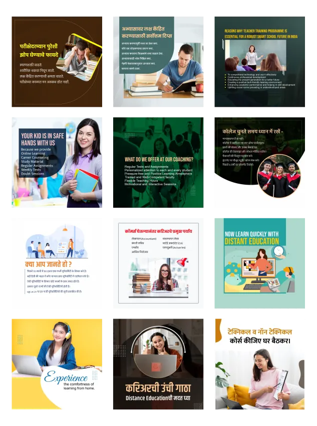 education & coaching business branding poster
