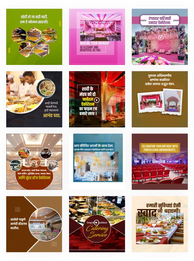 event planning business branding poster
