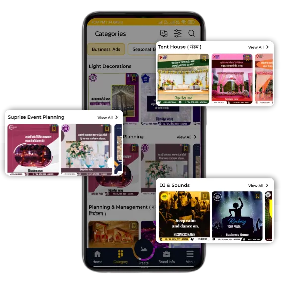 event planning content poster