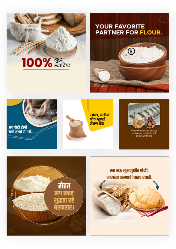 flour mill poster design