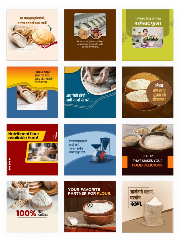 flour mill business branding poster