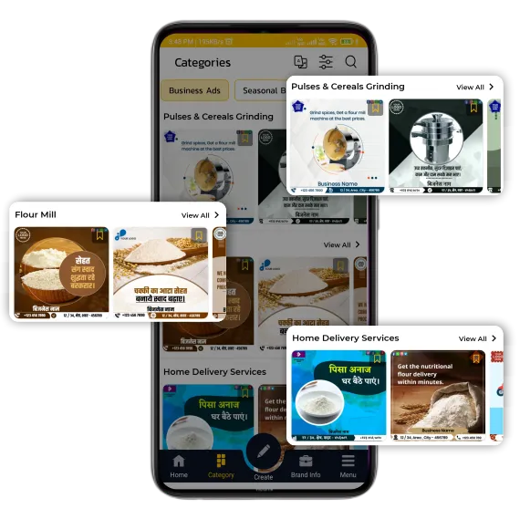 flour mill content poster