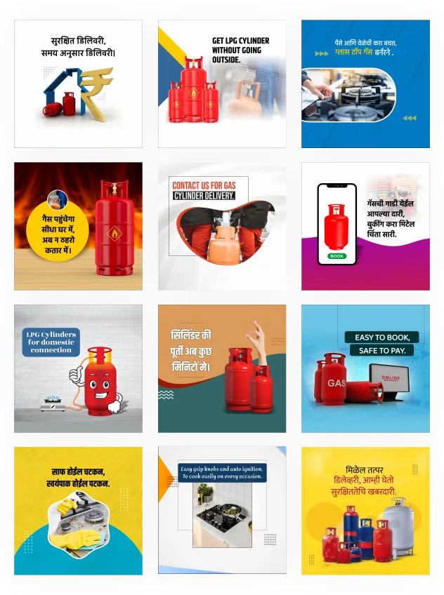 gas agency business branding poster