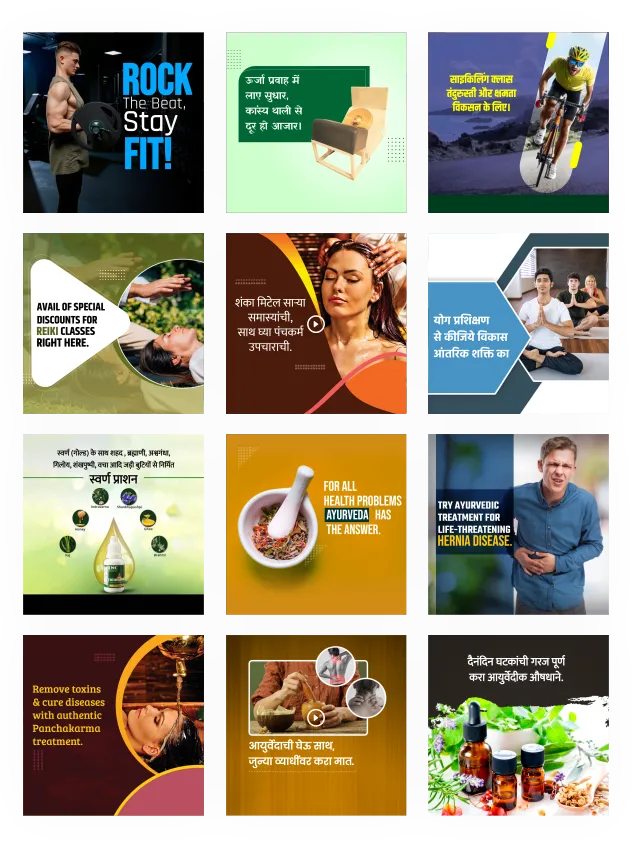 health & fitness business branding poster