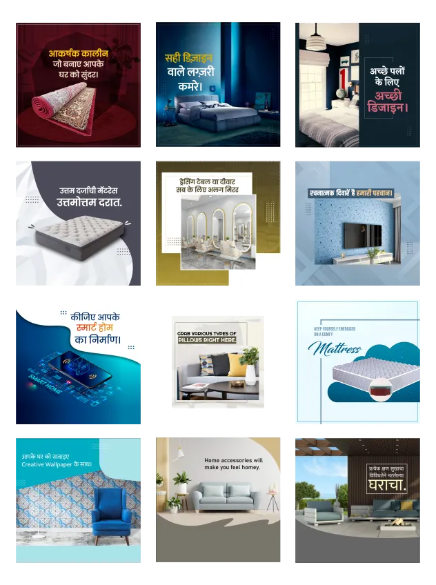 home decor business branding poster