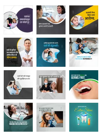 hospital & clinics business branding poster