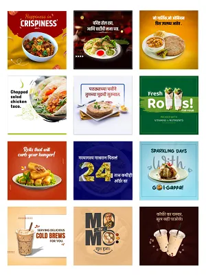 hotel,restaurant & lodging business branding poster