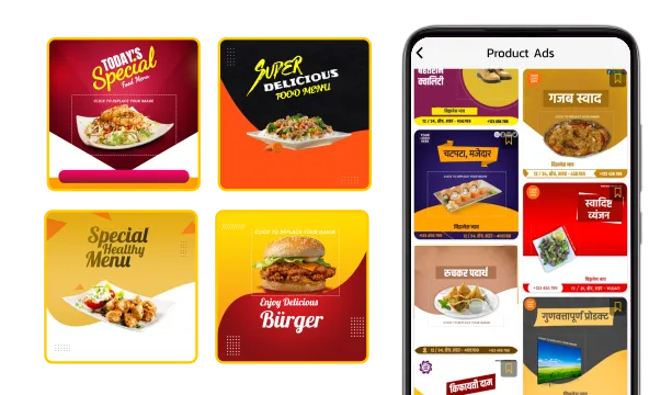 hotel,restaurant & lodging product poster