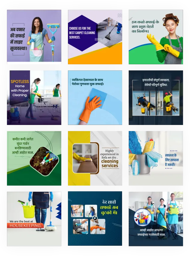 housekeeping & cleaning business branding poster