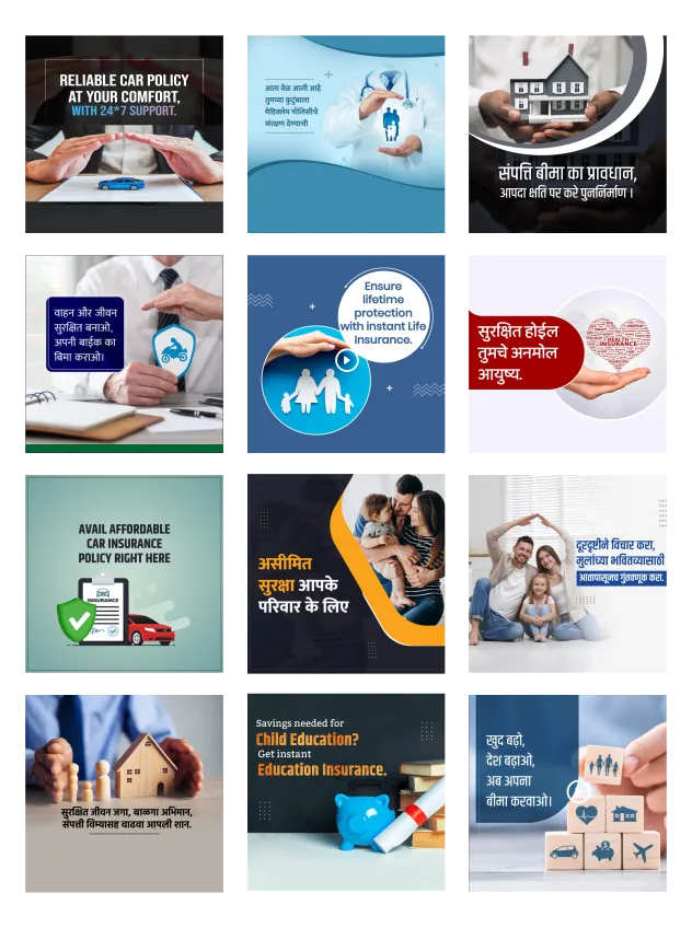 health insurance business branding poster