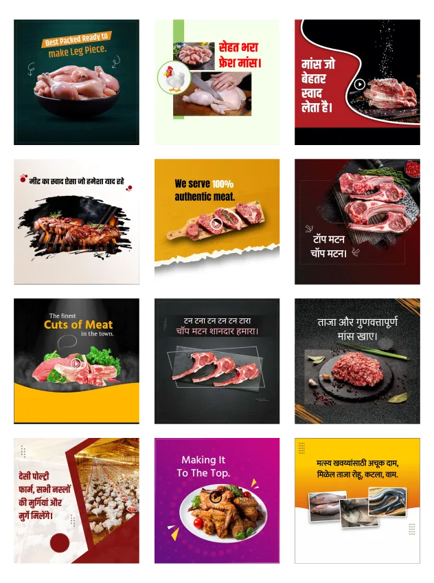 meat market business branding poster