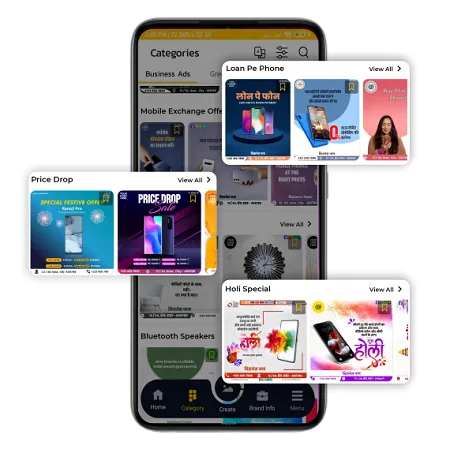 mobile shop content poster