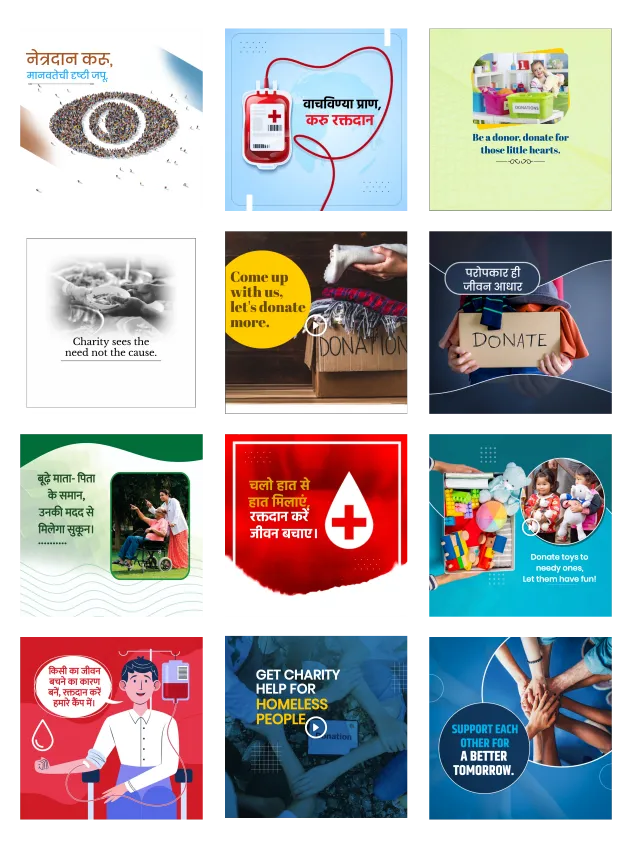 ngo's & npo's business branding poster