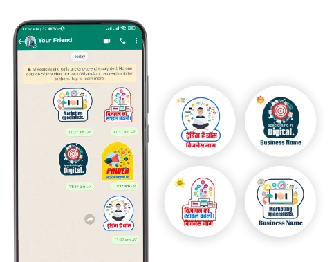 optical and eyewear whatsapp sticker poster