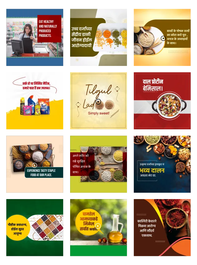 supermarket grocery branding poster
