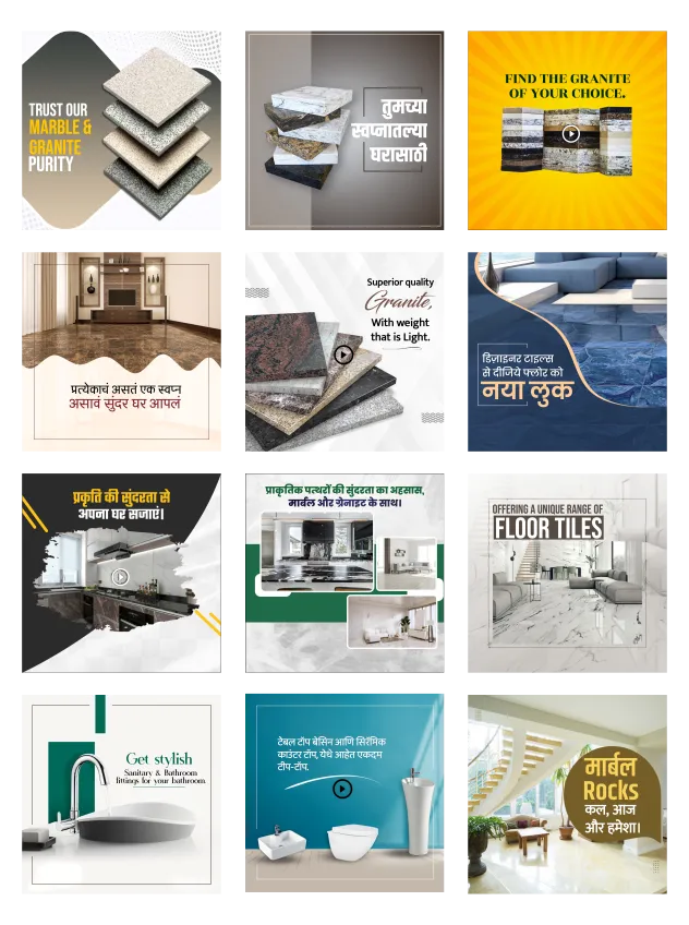 tiles & sanitary branding poster