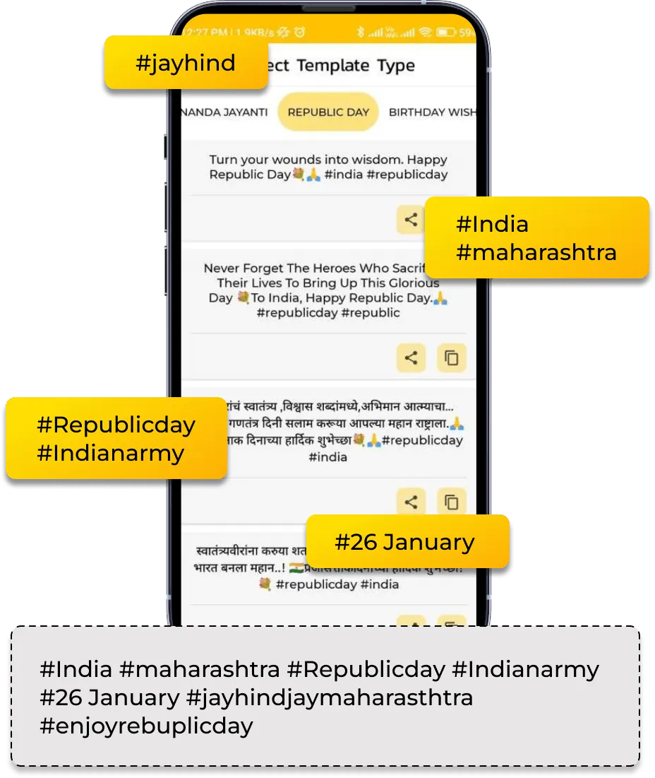 Guru Gobind Singh Jayanti caption and hashtags poster